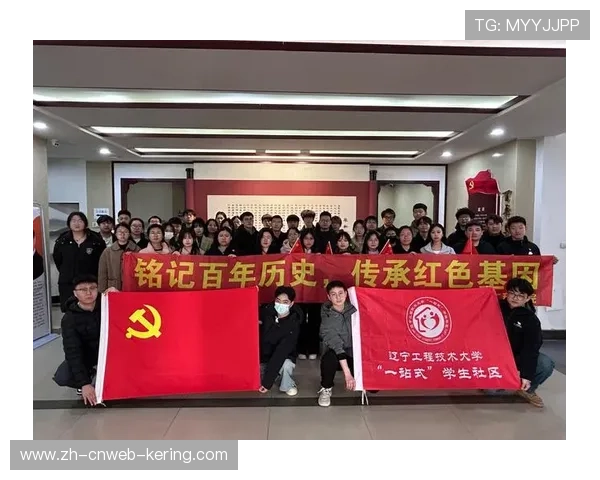 百年传承再启航这项运动庆典筹备掀起历史纪念热潮