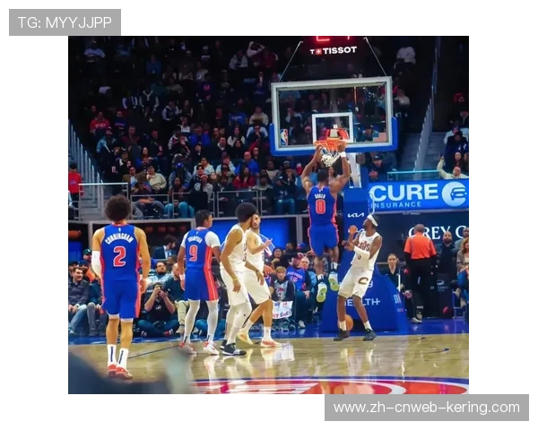 活塞坎宁安14助攻盘活进攻，全面表现引领球队